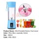 Mini Portable Electric Fruit Juicer